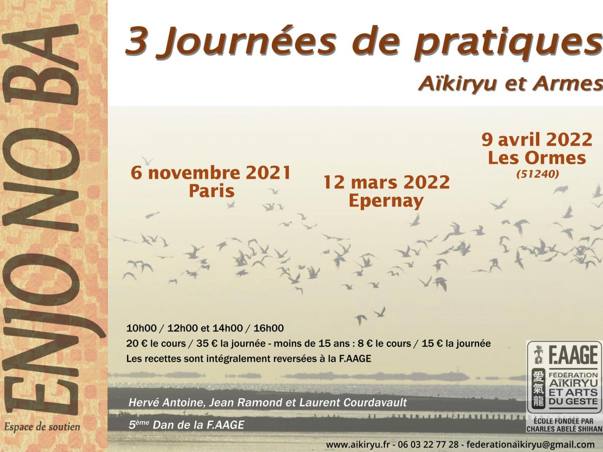 Premier Stage de l&rsquo;Année&nbsp;!